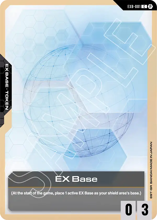 EXB-001 p5